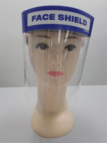 Adult Face Mask Main - Face Shield